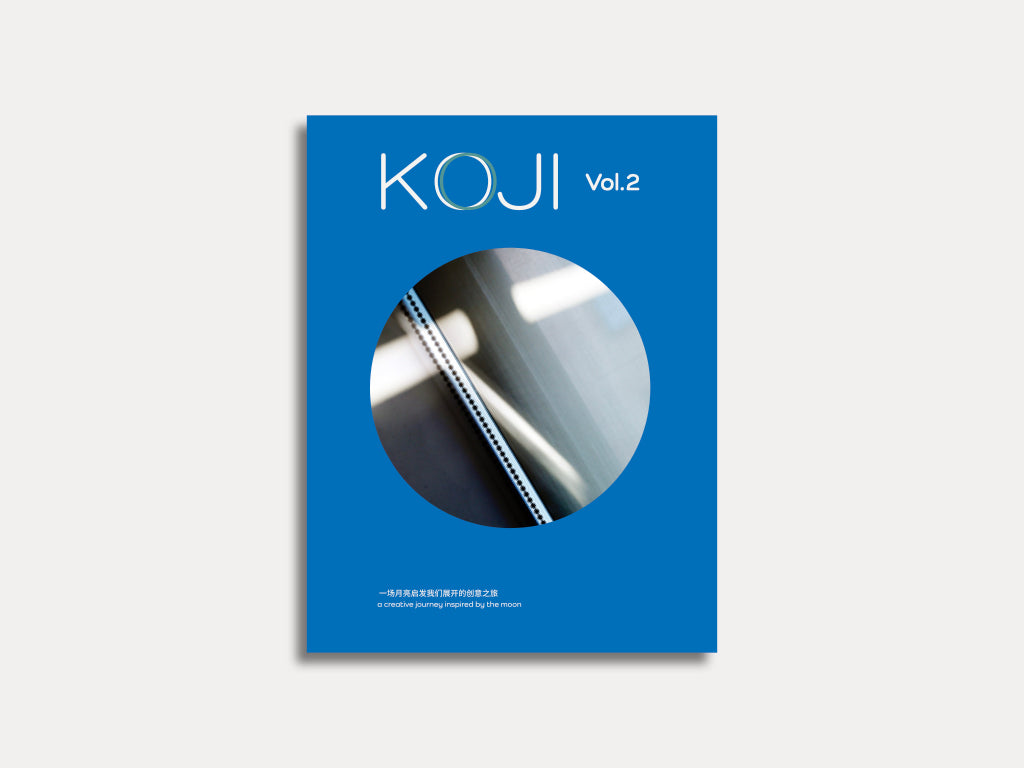 Koji Vol.2 (pre-order)